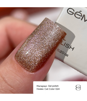 Гель-лак Gemely Cat color №024, 6 мл HEMA/TPO free